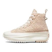 Converse Run Star Hike Unisex Aukšti Drobės Batai Madingi Laisvalaikio Rožiniai A04258C 44.5 beige
