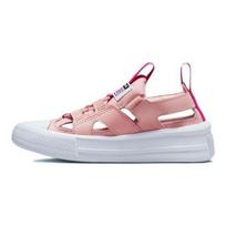 Converse Chuck Taylor All Star Ultra Kids Sandals Comfort Lightweight Pink White For Little & Middle Kids A01218C 35