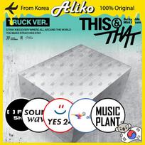 [IŠANKSTINIS UŽSAKYMAS] Stray Kids Mini Albumas - This & That (Sunkvežimio versija) (Ribotas) MUSICPLANT POB