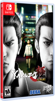 Yakuza Kiwami Event Exclusive (Limited Run) - Nintendo Switch
