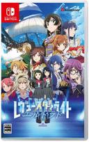 Revue Starlight: El Dorado - Nintendo Switch
