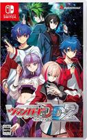 Cardfight!! Vanguard Dear Days 2 - Nintendo Switch