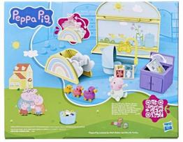 Peppa Pig - Kambario žaidimų rinkinys - Evie vaikų kambarys (G28355X0)