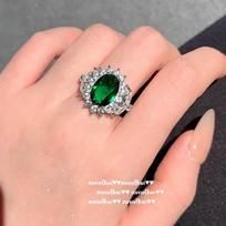 Mojito Green Water Drop Gemstone Necklace, Rich Woman'S Happiness, 18K Gold-Plated, Emerald Wheat Zircon Ring.
