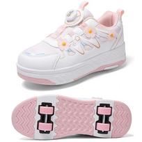 HeelysChildren's small flower decorated four-wheel roller skating sports shoe breathable roller skating girls shoes holidaygifts 29 rožinė