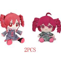 Mielas Kasane Teto pliušinis žaislas Minkšta lėlė Prikimšti pliušiniai žaisliukai Figūrėlė Anime Cosplay Animacinis filmas Gimtadienio dovana Kalėdų dovana gerbėjams pink