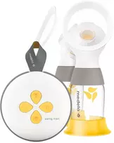 Medela Swing Maxi dvigubas elektrinis krūties pompa