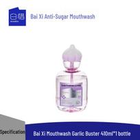 Baixi Garlic Buster Mouthwash