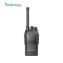 OUXING MTD230 Digital Walkie-Talkie (CN version)