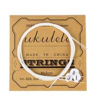 1 Set Nylon Guitar Strings Universal Classical Guitar Strings  For 21 / 23 / 26-inch Ukulele 1 set