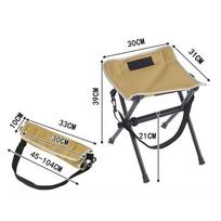 Foldable Camping Chair Ultra-Light Fishing Chair Easy To Carry Outdoor Folding Stool  Small Horse chaki