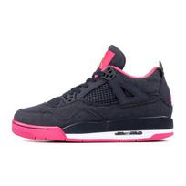 Jordan 4 Retro Denim GS 487724-408 36 rožinė/balta