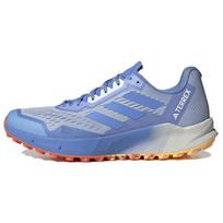 Adidas Terrex Agravic Flow 2 Mėlyna Rytmečio Poveikis Oranžinė Vyriški Sportbačiai Mėlyna-Fusion HR1116 42