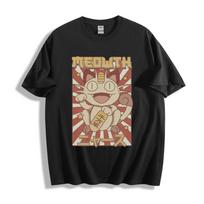 Meowth Lucky Cat Pokémon T-Shirt - Retro Maneki-Neko Design Unisex Tee S