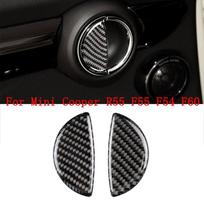 Anglies pluošto vidinės durų rankenos dangtelio lipdukas Interjero modifikacija Mini Cooper R55/R56/R60/R61 F55 F54 F60 black