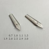 7 vnt./rinkinys Kaligrafijos lygiagretus rašiklis Meno plokščiu galu Tibeto arabiškas plunksnakotis Rašymo rašiklis gotiškam šriftui Kaligrafijos kanceliarinės prekės 0.7mm-3mm balta