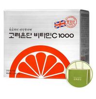 Korėja Eundan Vitaminas C 1000 mg 180 tablečių – Didelės stiprybės kasdienis imuniteto palaikymas 1 box