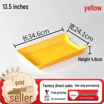 Rectangular Plastic Catering Serving Tray