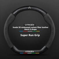 Suede Odos Automobilio Vairo Dangtelis Citroen DS5 DS6 DS7 C1 C3 C5 C6 C8 DS4 C5X Xsara Picasso Berlingo Jumpy Priedams For Citroen gray