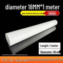 PTFE strypas (18 mm skersmens, 1 metro ilgio) - 3 pakuotė