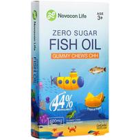 NovaSOL Children's DHA Omega-3 Fish Oil Gummies