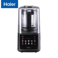 Haier 1.2L Quiet Touchscreen Self-Cleaning Blender