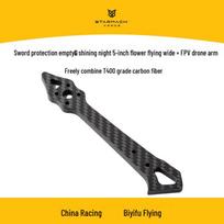 STARMACH Guardian Sword Aircrypt 5-inch FPV Drone Frame Arm (CN version)