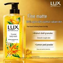 LUX Plant Extract Bergamot Scrub Shower Gel