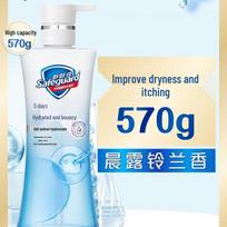 Safeguard Healthy Beauty Shower Gel, Lily of the Valley