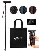 Folding Walking Ultralight Carbon Japanese Compact Biwa Ruri [Omi Ichimonji] Stick, Fiber, Unisex, Brand, (Blue) mėlyna