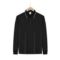 Quick Dry Long Sleeve Men's POLO Shirt Spring Autumn Outdoor Sports Business Casual Loose Fit Solid Color Fashion Polo S juoda