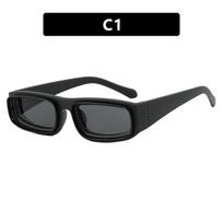 Women's sunglasses, narrow frame square personalized fashion street photography, sun protection travel commute, men's sunglasses