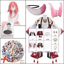 Yae Miko Guuji Yae Cosplay Žaidimo Cosplay Kostiumas Helovino Karnavalas Vyriški ir Moteriški Drabužiai L-(Suit+wig+tail) white