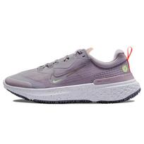 Nike Legend React 2 Shield Amethyst Ash Women's Training Soccer Shoes DC4066-500 35.5