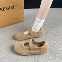 New Women's Mary Jane Flats with Adjustable Velcro Straps - Breathable Slip-On Casual Shoes with Non-Slip Sole for Daily Wear 35 abrikosas