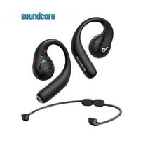 Soundcore AeroFit Pro Open-Ear 2-in-1 Wireless Earbuds