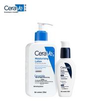 CeraVe Dienos ir Nakties Atstatantis bei Skaistinantis Dvigubas Rinkinys
