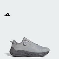 Adidas CLIMAWARM BOA Rotating Button Comfort Fleece Running Shoes - Adidas KJ6494 35.5 pilka