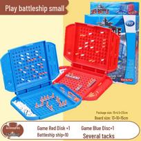 Naval Battle Strategy Game: Interactive Two-Player Chess for Parent-Child Logic and Positioning
