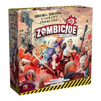 Cmon Japan Board Game Zombicide 2.0