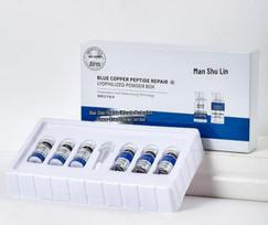Mėlynasis vario peptidas nuo raukšlių drėkinantis serumas - Salono kokybės šaltyje džiovinta formulė gray