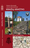 Kražių kraštas
