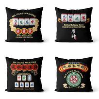 4Pcs Chinese Mahjong Throw Pillow Covers, Double-Sided Printed Cushion Cases, Asian Game Room Decor For Bedroom Living Room Peach skin 18*18(CM)-4Pcs