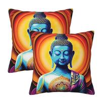 Buddha Mandala Flower 2 Pcs Square Pillowcase Pillow Cover Cushion Zip Decorative Comfort Throw Pillow For Home Living Room Peach skin 18*18(CM)-2Pcs