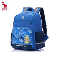 OIWAS Kids Ergonomic Lightweight School Backpack safyro mėlyna spalva