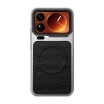 For Magsafe Magnetic Charging Leather Case For Xiaomi 17 Ultra 17 Pro Max Textured Fabric Back With Lens Frame Raised Edge Cover For Xiaomi 17 ProMax juoda