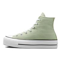 Converse Chuck Taylor All Star Lift Platform Canvas Women Lace-Up High Canvas Shoes Green White A03541C 36.5