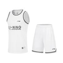 Li Ning CBA Basketball Suit Men's Standard White AATT027-3 M