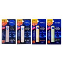 Nivea Japan - Deep Moisture Lip Balm SPF 26 PA++ Unscented