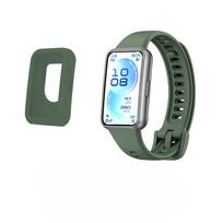 Silicone Watchband +Case with For Huawei Band 11 For Huawei band 11 žalia